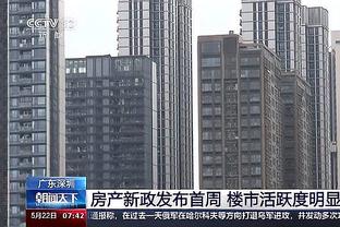 前拜仁总监：任内能签下罗本诺伊尔这些撑起球队的球员，我很骄傲