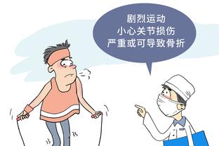 人呢？球迷热议哈兰德：伟大的魔术师，把自己变没了