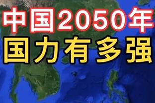 赵继伟抢断胡明轩 后者失衡抬脚提到前者面部 裁判回看后吹违体